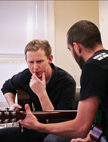 Adam Dubale, Beginner Guitar Course, Education Room 1