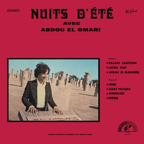 Nuits D'Ete avec Abdou El Omari